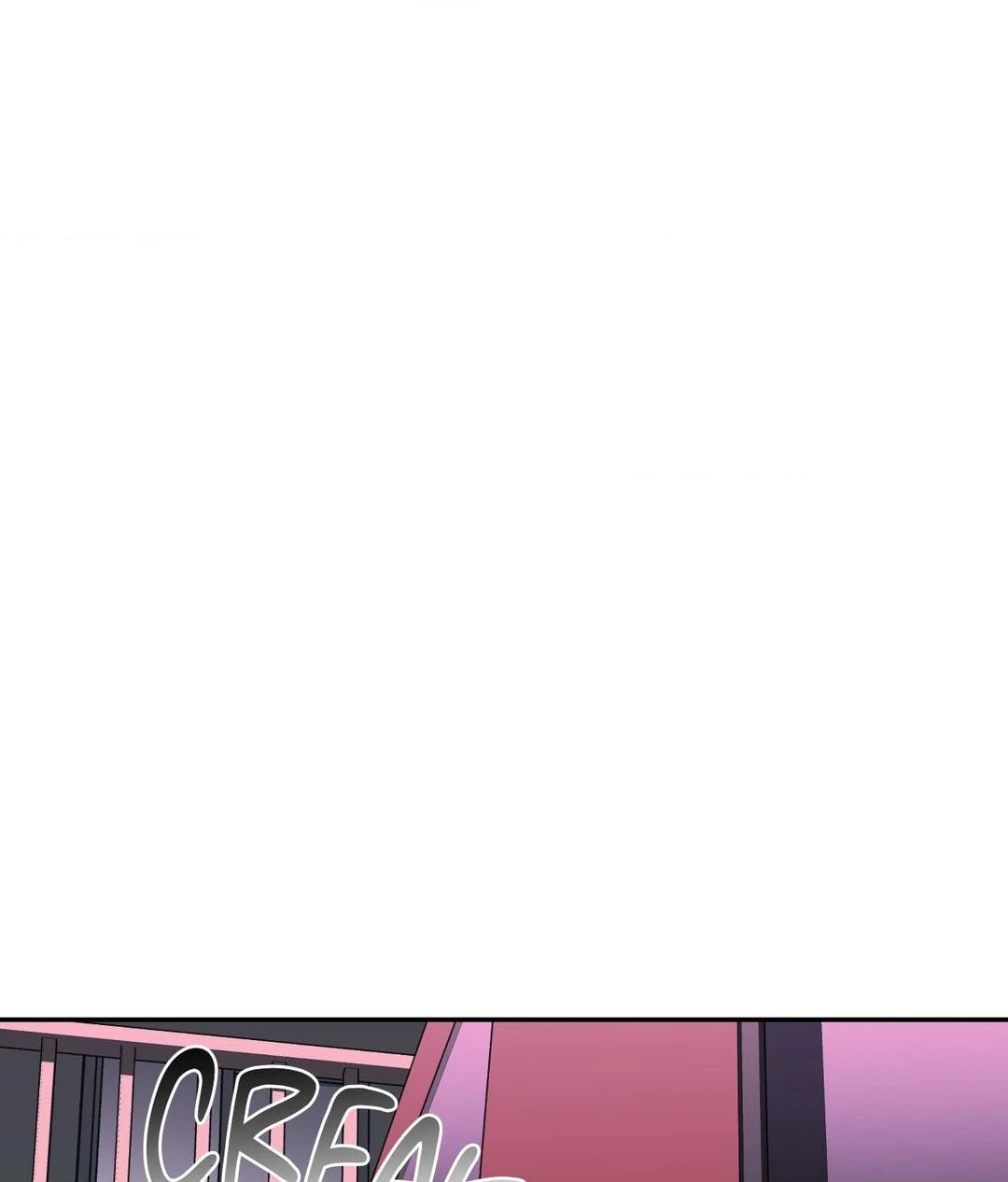 Shutline, Chapter 98 image 081